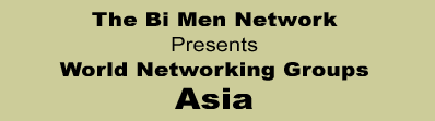 World Networking Groups Asia